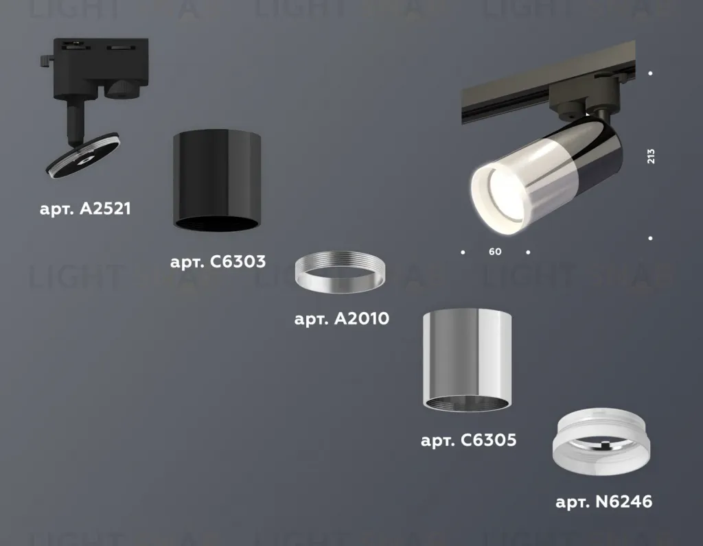 Трековый однофазный светильник Ambrella Light Track System XT6305002 (A2521, C6303, A2010, C6305, N6246) XT6305002