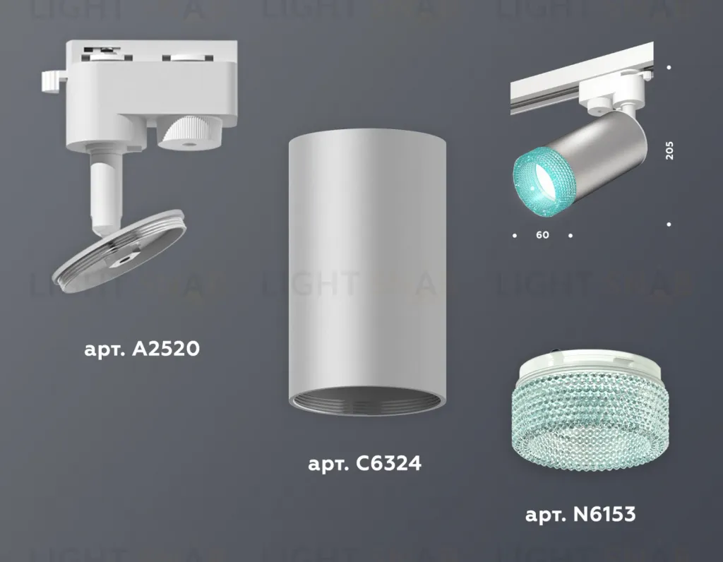 Трековый однофазный светильник Ambrella Light Track System XT6324002 (A2520, C6324, N6153) XT6324002