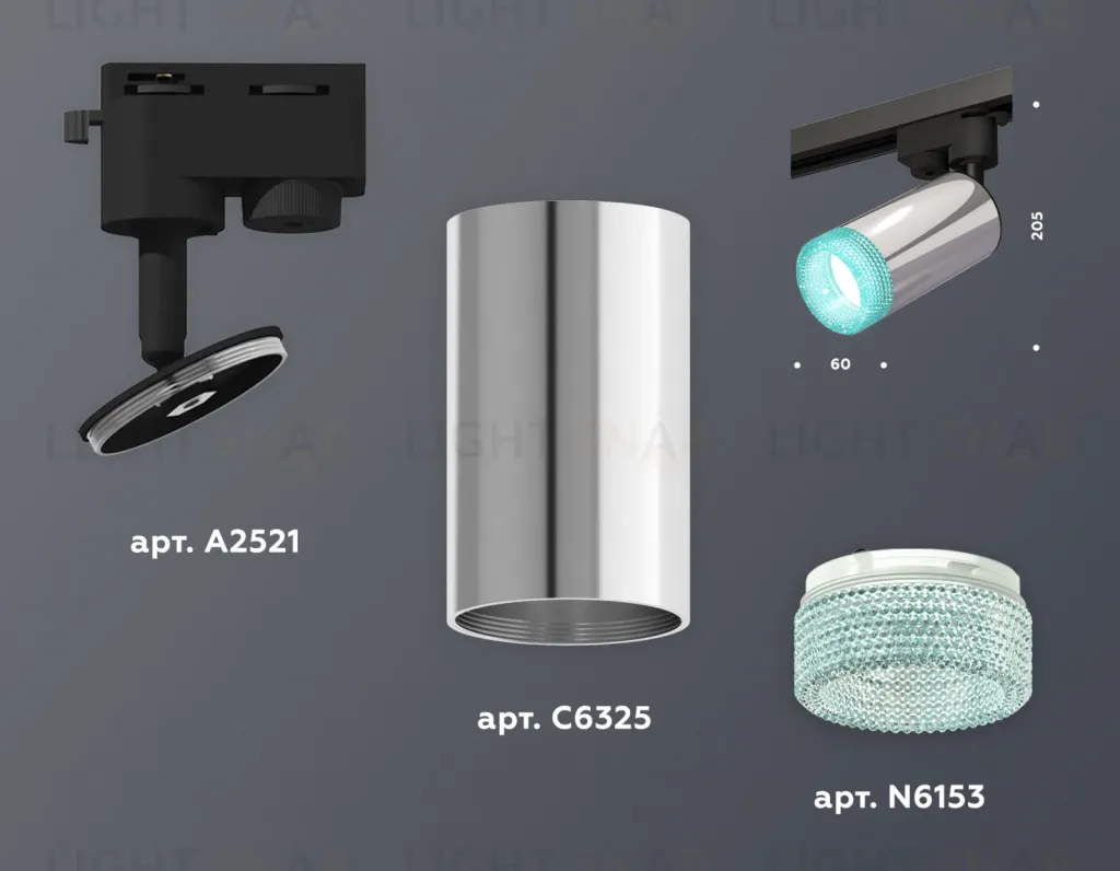 Трековый однофазный светильник Ambrella Light Track System XT6325002 (A2521, C6325, N6153) XT6325002