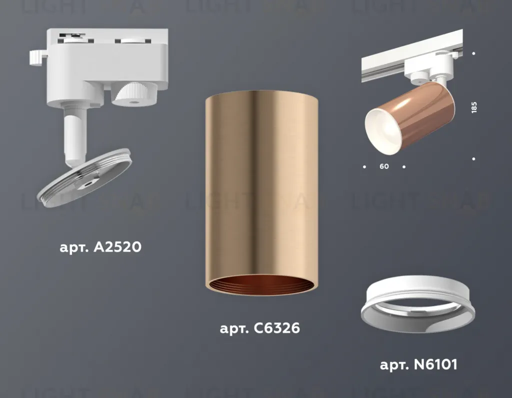 Трековый однофазный светильник Ambrella Light Track System XT6326001 (A2520, C6326, N6101) XT6326001