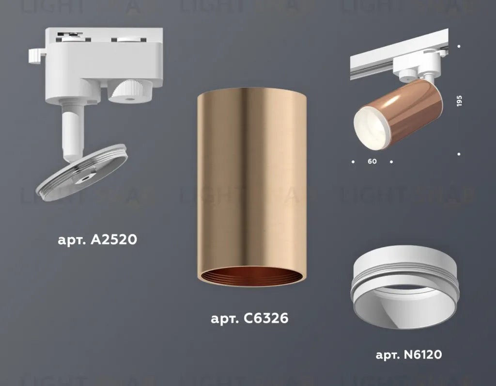 Трековый однофазный светильник Ambrella Light Track System XT6326002 (A2520, C6326, N6120) XT6326002
