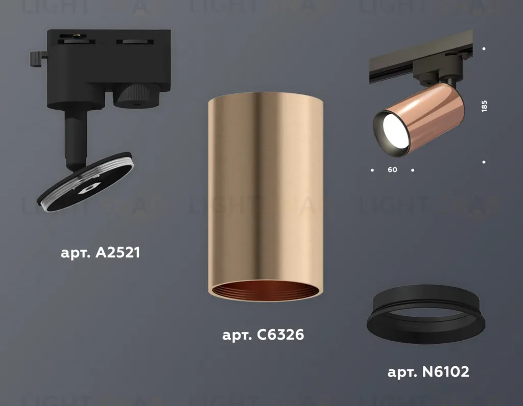 Трековый однофазный светильник Ambrella Light Track System XT6326010 (A2521, C6326, N6102) XT6326010