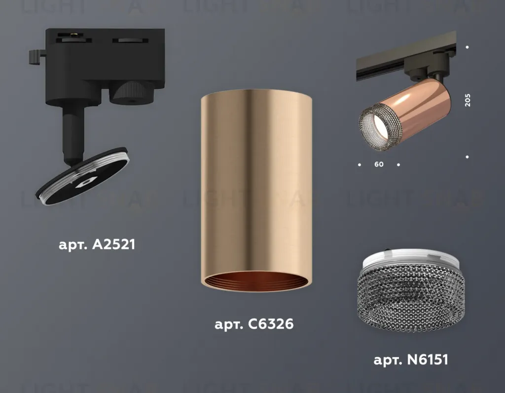 Трековый однофазный светильник Ambrella Light Track System XT6326011 (A2521, C6326, N6151) XT6326011