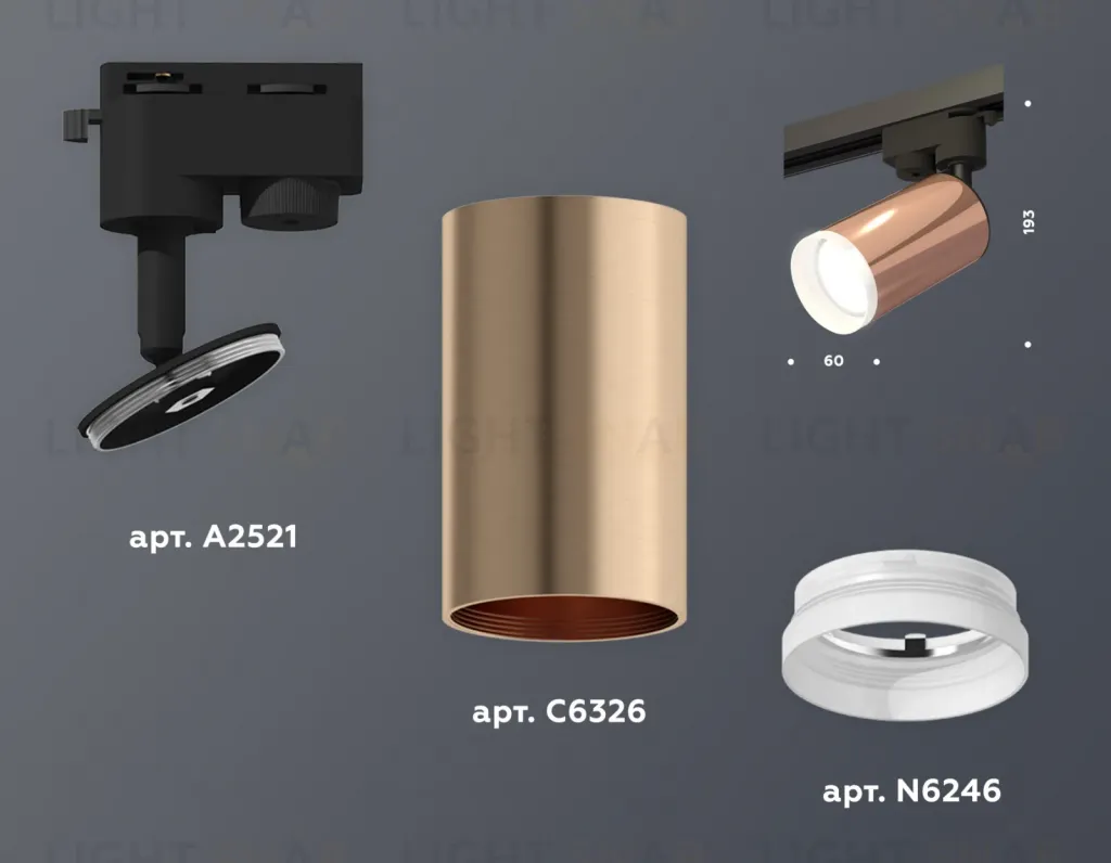 Трековый однофазный светильник Ambrella Light Track System XT6326012 (A2521, C6326, N6246) XT6326012