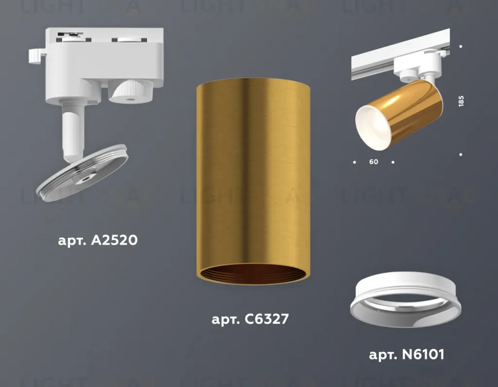 Трековый однофазный светильник Ambrella Light Track System XT6327001 (A2520, C6327, N6101) XT6327001