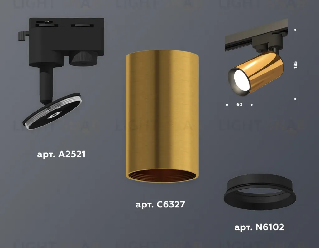 Трековый однофазный светильник Ambrella Light Track System XT6327010 (A2521, C6327, N6102) XT6327010