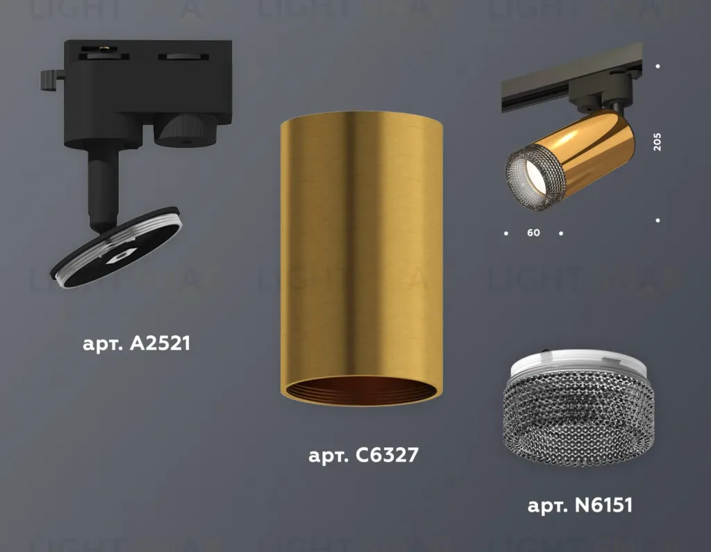 Трековый однофазный светильник Ambrella Light Track System XT6327011 (A2521, C6327, N6151) XT6327011