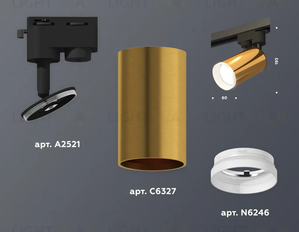 Трековый однофазный светильник Ambrella Light Track System XT6327012 (A2521, C6327, N6246) XT6327012