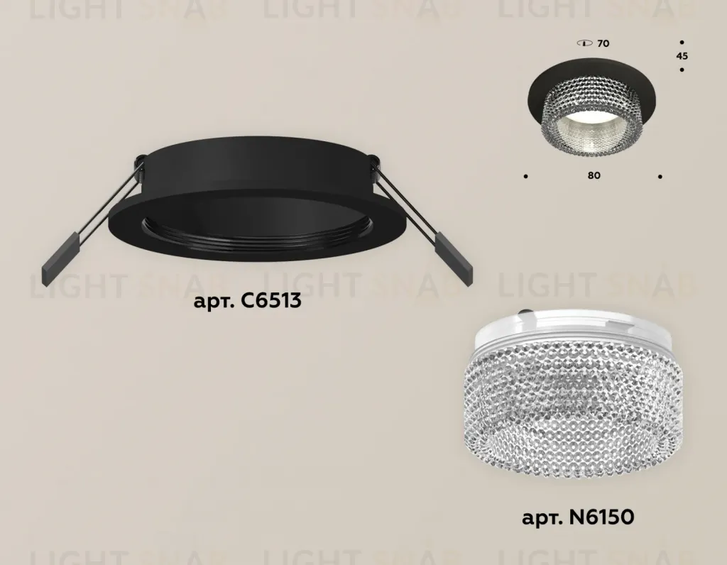 Встраиваемый светильник Ambrella Light Techno Spot XC6513040 (C6513, N6150) XC6513040