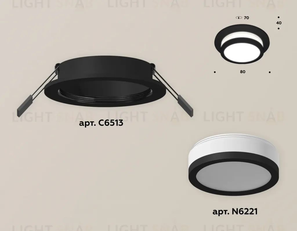 Встраиваемый светильник Ambrella Light Techno Spot XC6513060 (C6513, N6221) XC6513060