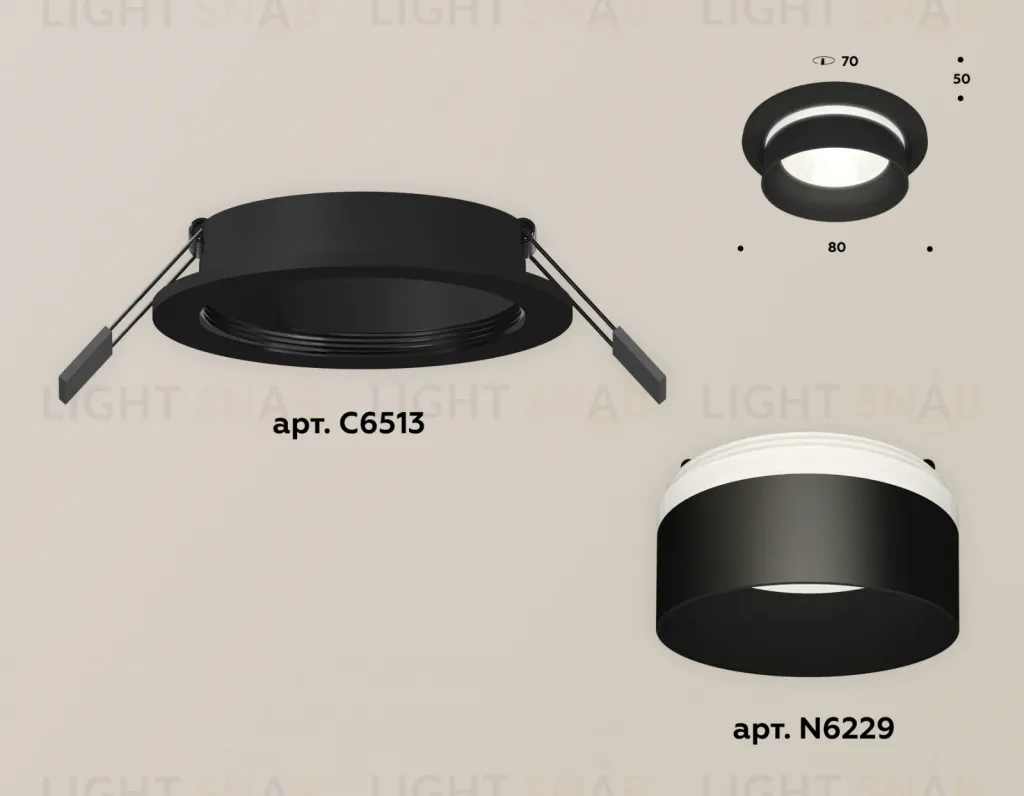 Встраиваемый светильник Ambrella Light Techno Spot XC6513061 (C6513, N6229) XC6513061