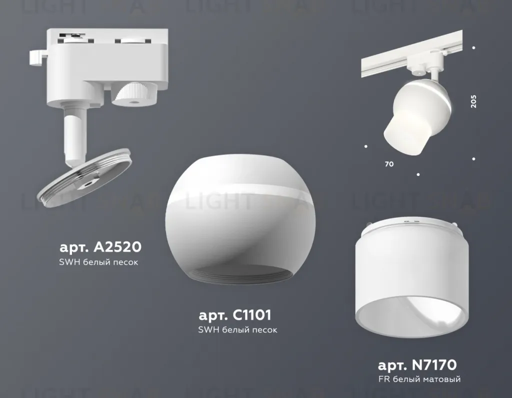 Трековый однофазный светильник Ambrella Light Track System XT1101072 (A2520, C1101, N7170) XT1101072
