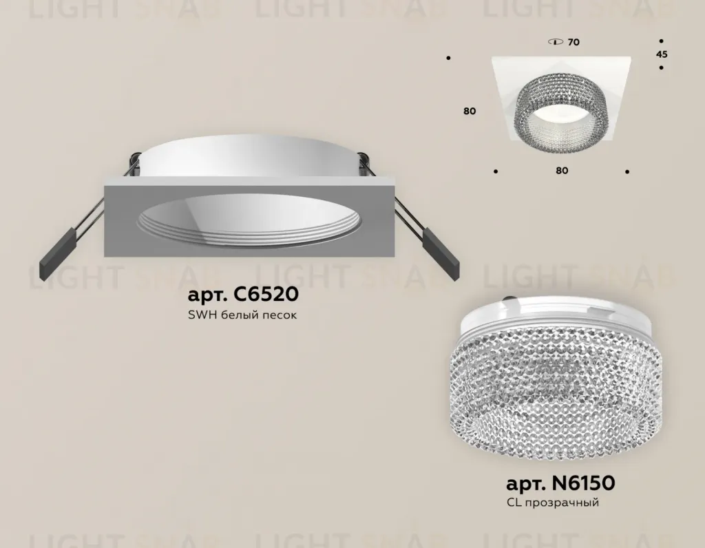 Встраиваемый светильник Ambrella Light Techno Spot XC6520040 (C6520, N6150) XC6520040