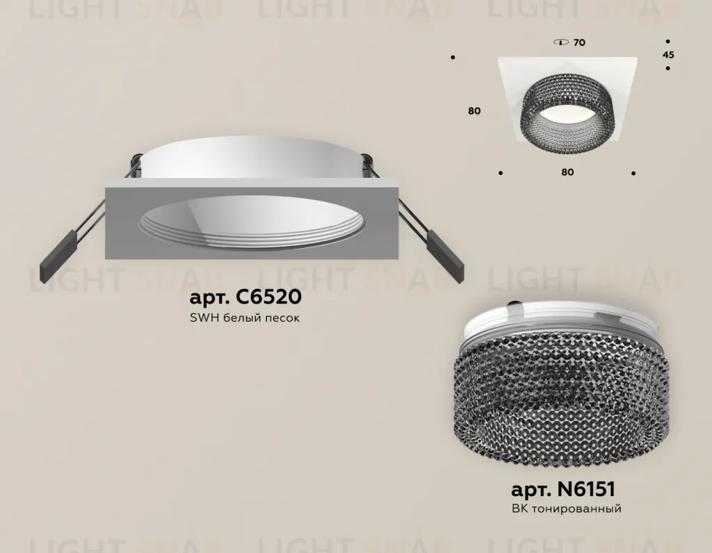 Встраиваемый светильник Ambrella Light Techno Spot XC6520041 (C6520, N6151) XC6520041