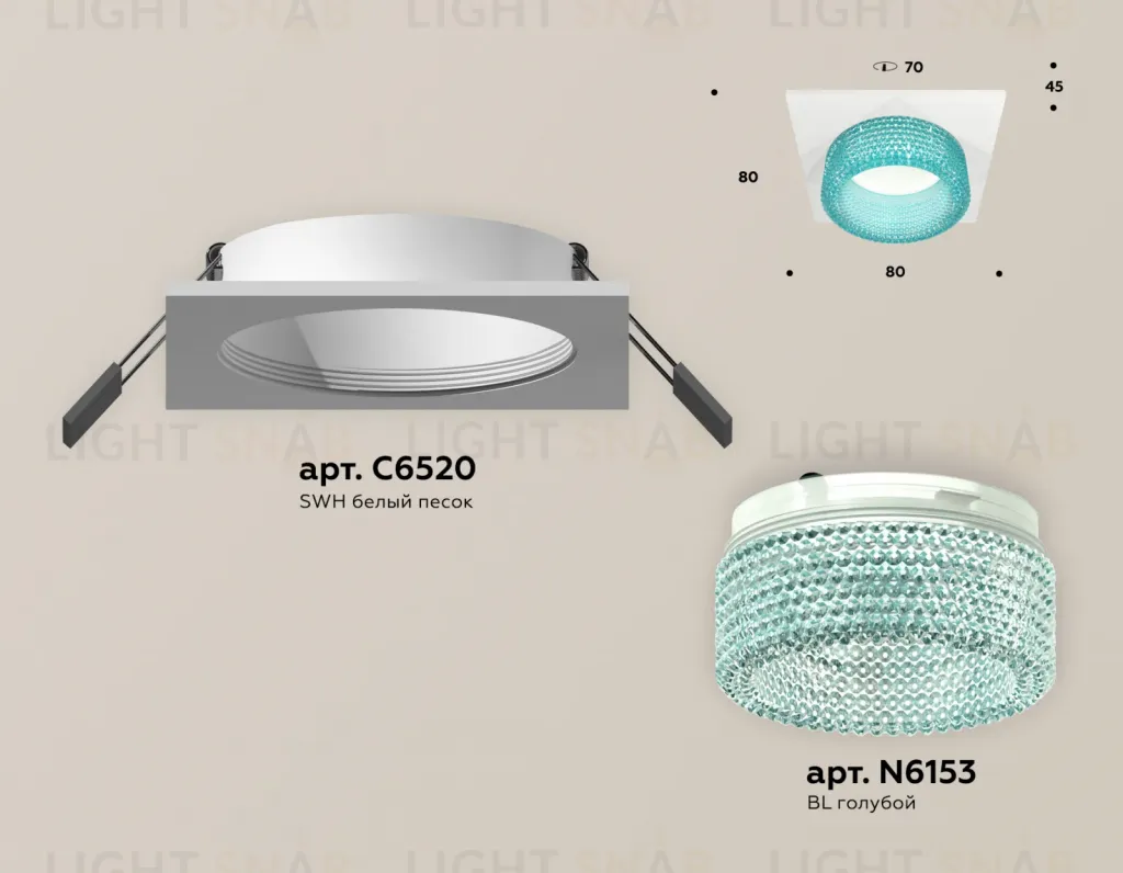 Встраиваемый светильник Ambrella Light Techno Spot XC6520043 (C6520, N6153) XC6520043