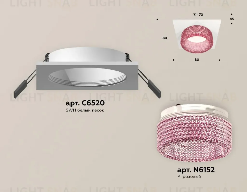 Встраиваемый светильник Ambrella Light Techno Spot XC6520042 (C6520, N6152) XC6520042