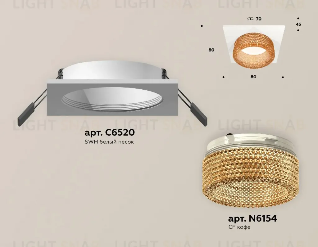 Встраиваемый светильник Ambrella Light Techno Spot XC6520044 (C6520, N6154) XC6520044
