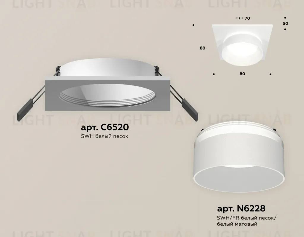 Встраиваемый светильник Ambrella Light Techno Spot XC6520061 (C6520, N6228) XC6520061