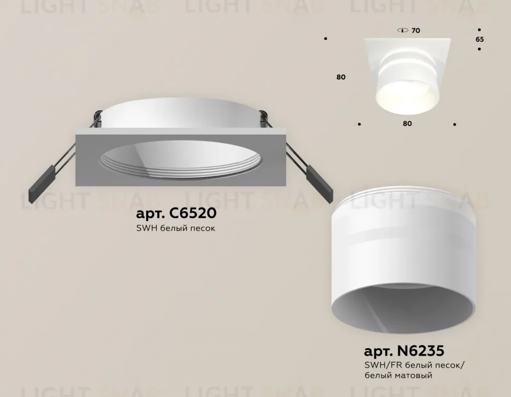Встраиваемый светильник Ambrella Light Techno Spot XC6520062 (C6520, N6235) XC6520062