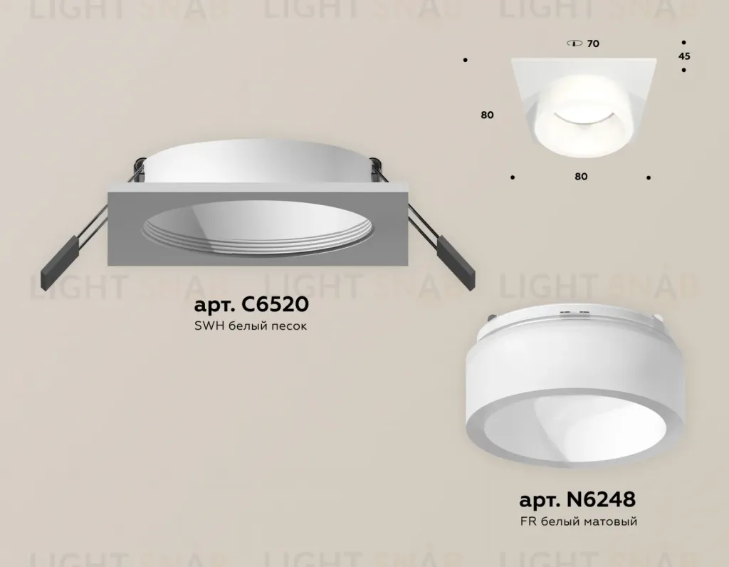 Встраиваемый светильник Ambrella Light Techno Spot XC6520065 (C6520, N6248) XC6520065