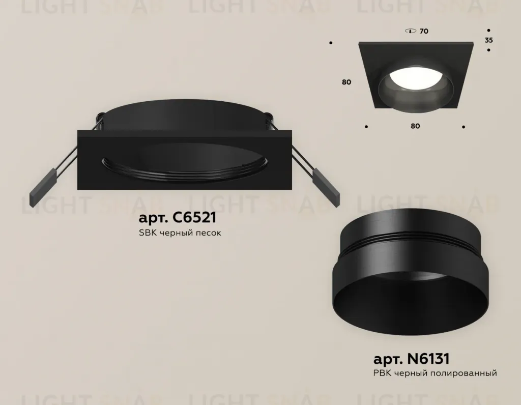 Встраиваемый светильник Ambrella Light Techno Spot XC6521021 (C6521, N6131) XC6521021