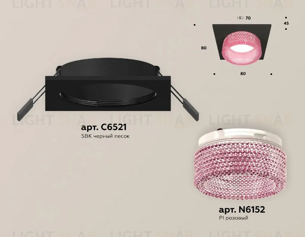 Встраиваемый светильник Ambrella Light Techno Spot XC6521042 (C6521, N6152) XC6521042