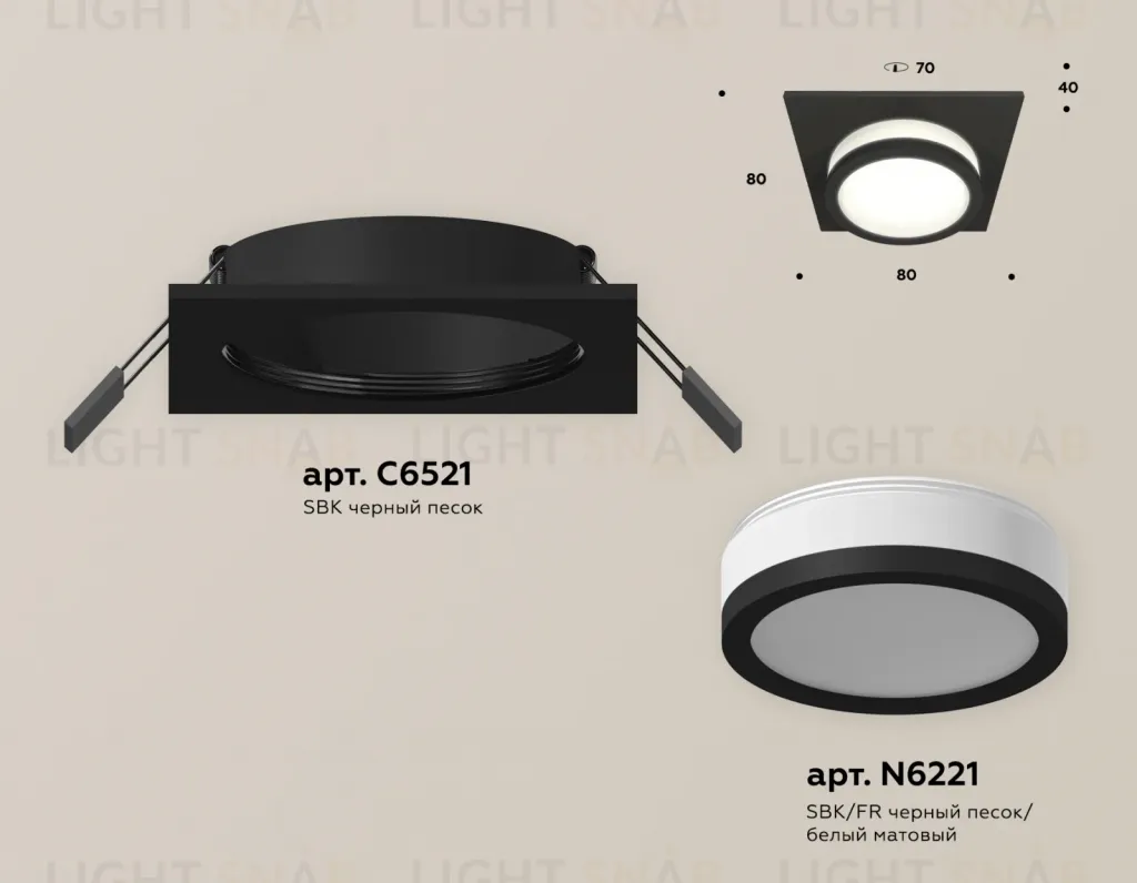 Встраиваемый светильник Ambrella Light Techno Spot XC6521060 (C6521, N6221) XC6521060