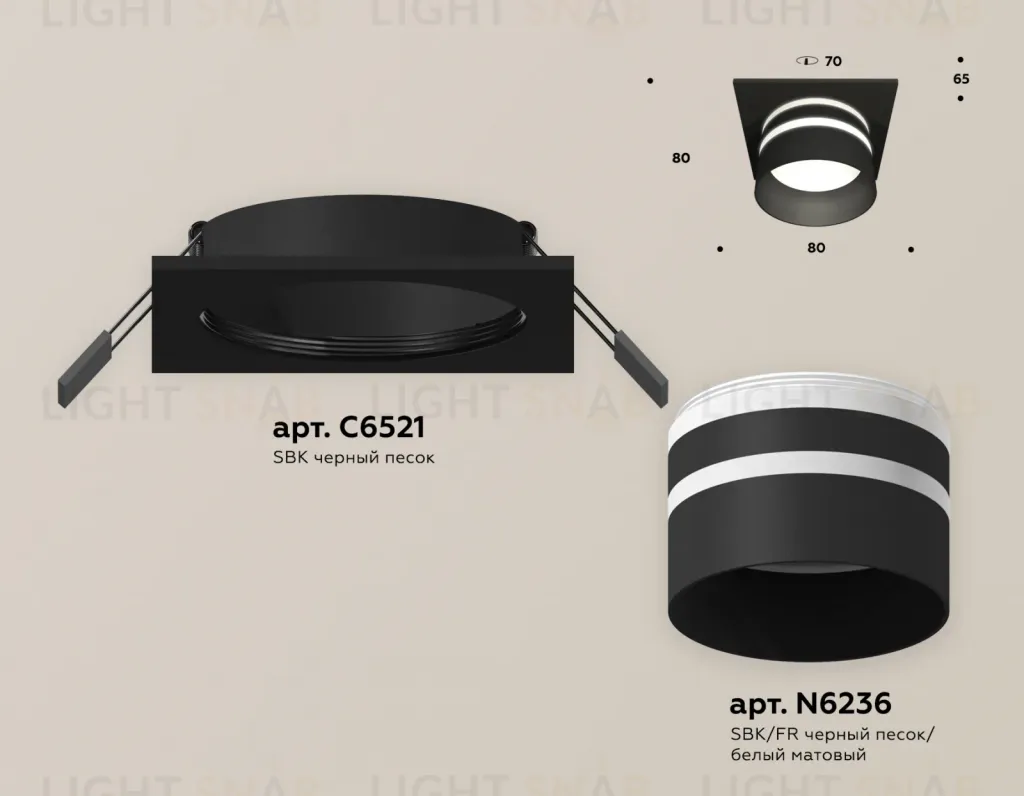 Встраиваемый светильник Ambrella Light Techno Spot XC6521062 (C6521, N6236) XC6521062