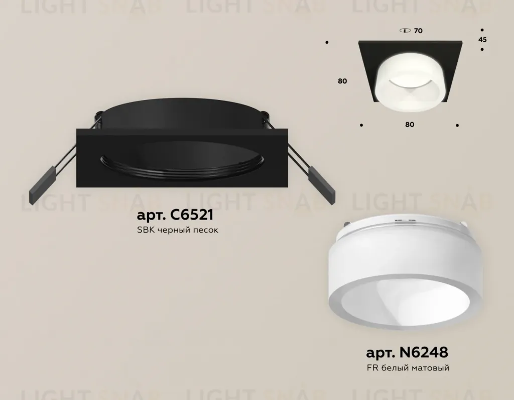 Встраиваемый светильник Ambrella Light Techno Spot XC6521065 (C6521, N6248) XC6521065