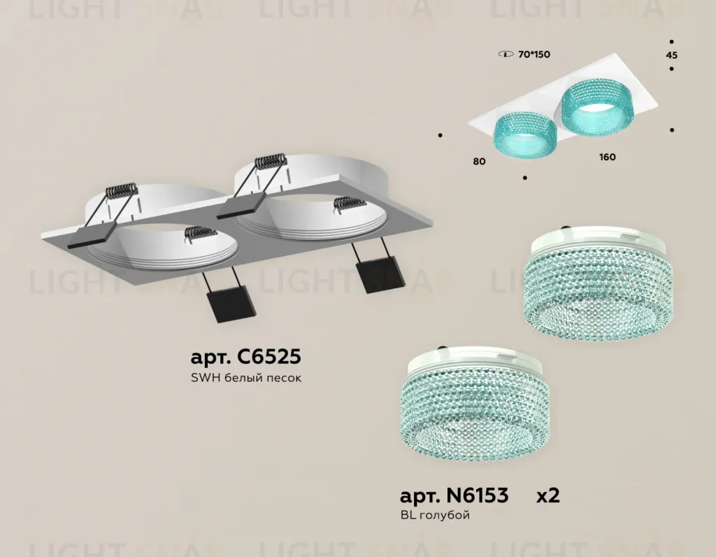 Встраиваемый светильник Ambrella Light Techno Spot XC6525043 (C6525, N6153) XC6525043