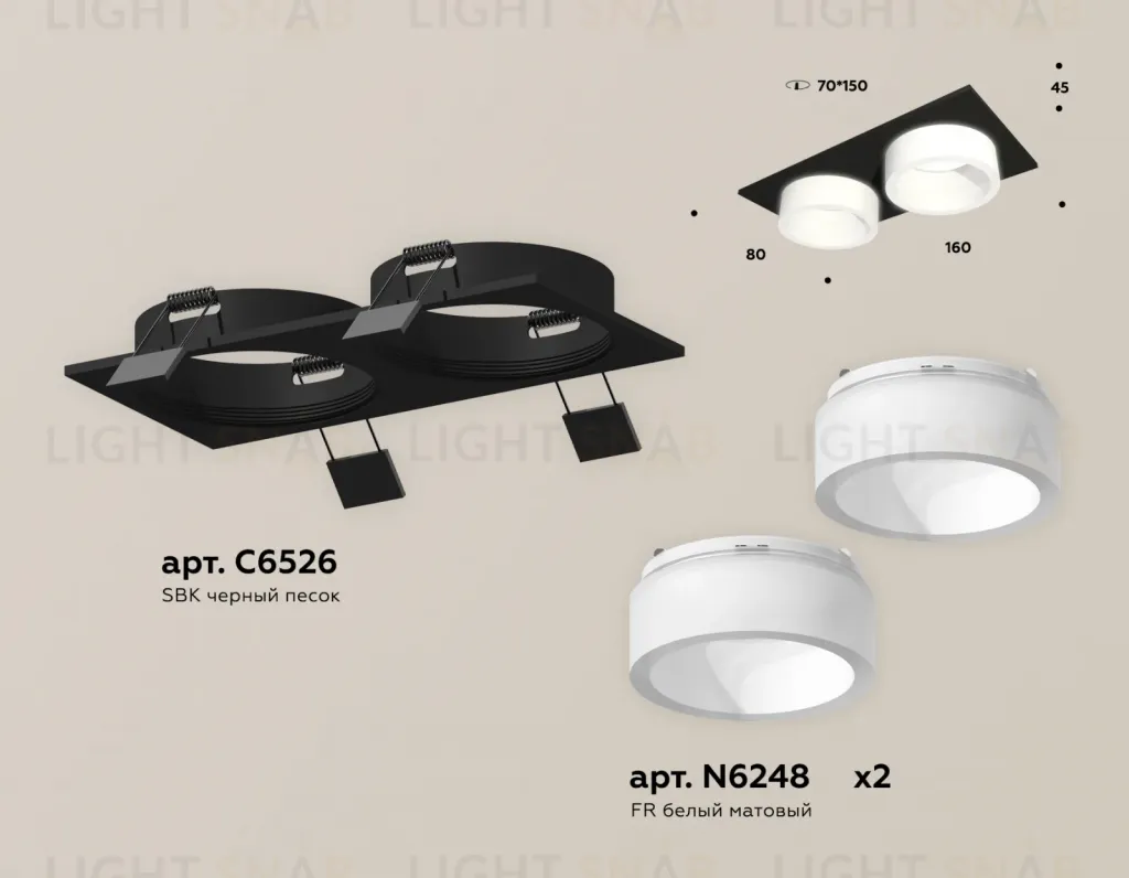 Встраиваемый светильник Ambrella Light Techno Spot XC6526065 (C6526, N6248) XC6526065