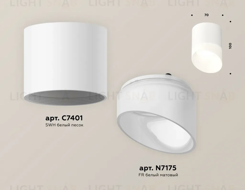 Потолочный светильник Ambrella Light Techno Spot XS7401046 (C7401, N7175) XS7401046