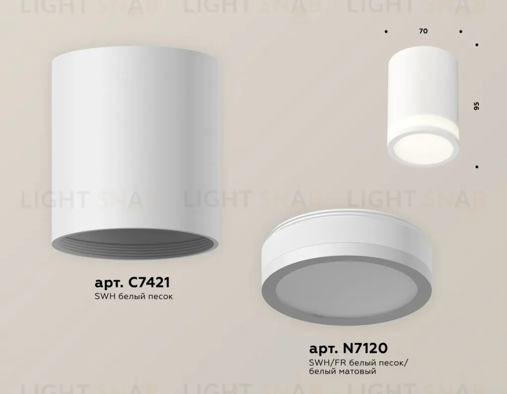 Потолочный светильник Ambrella Light Techno Spot XS7421021 (C7421, N7120) XS7421021