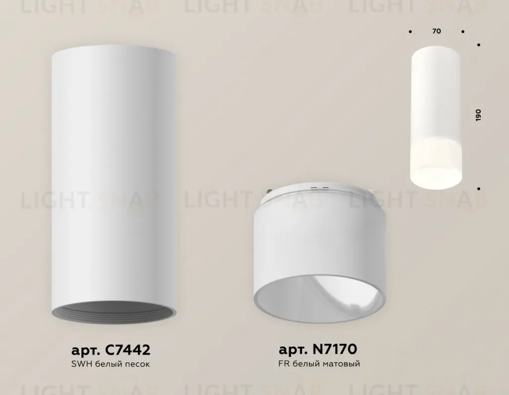 Потолочный светильник Ambrella Light Techno Spot XS7442016 (C7442, N7170) XS7442016