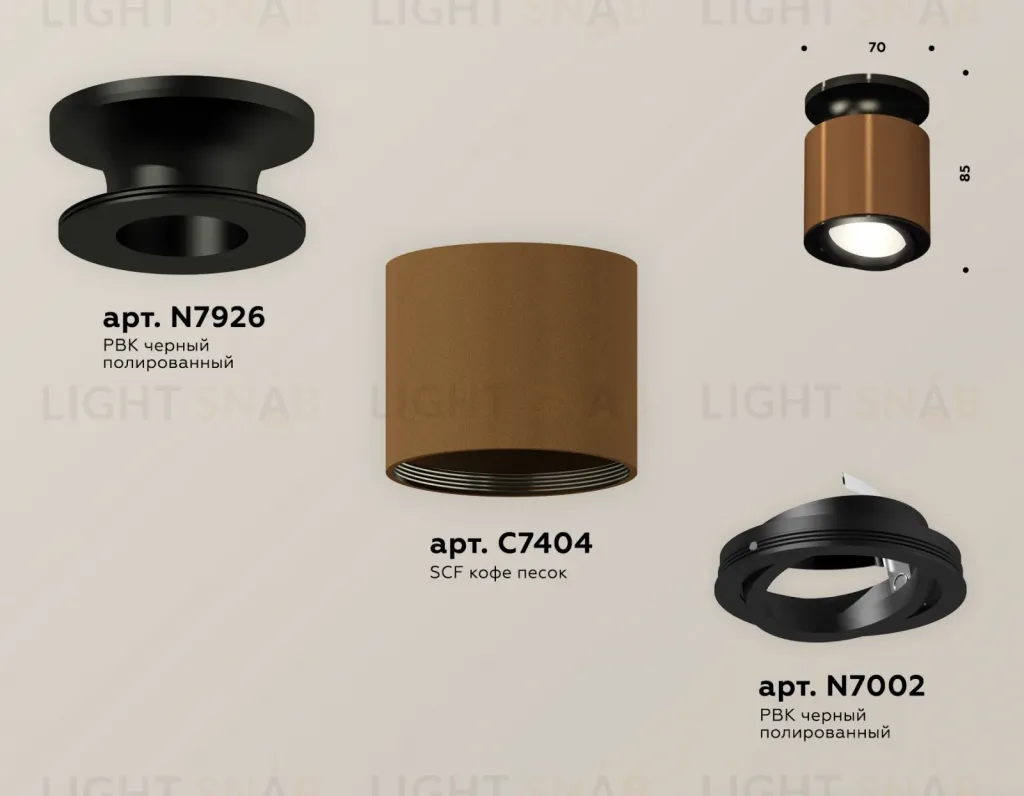 Потолочный светильник Ambrella Light Techno Spot XS7404100 (N7926, C7404, N7002) XS7404100