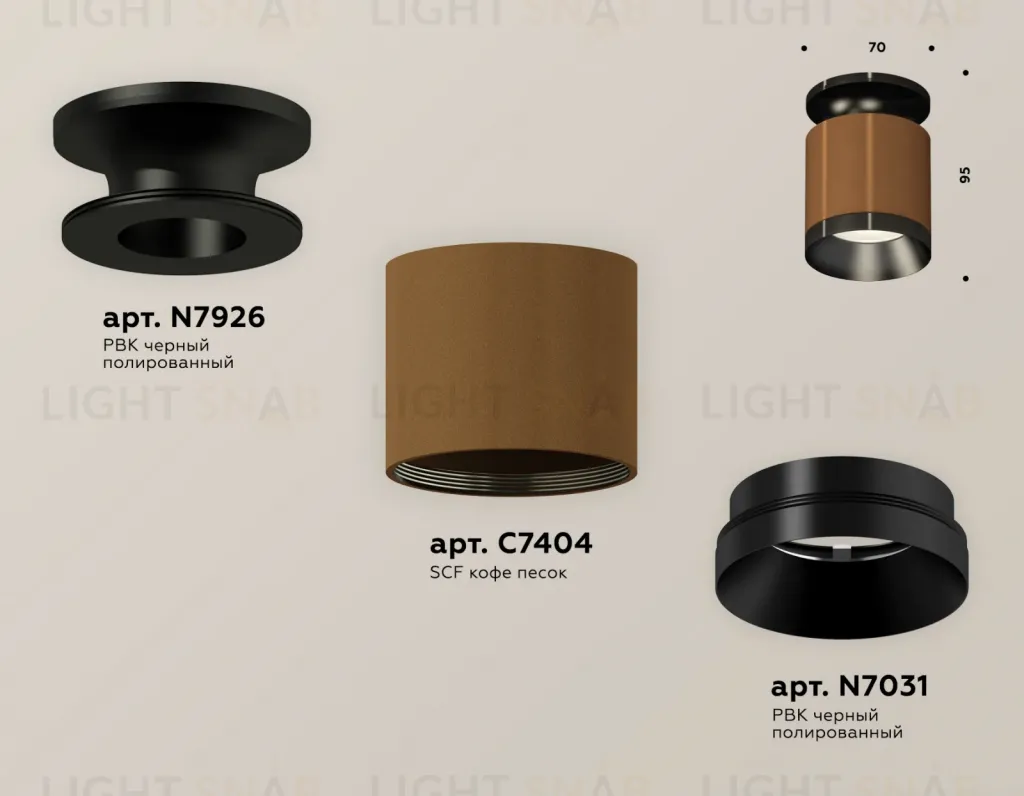 Потолочный светильник Ambrella Light Techno Spot XS7404101 (N7926, C7404, N7031) XS7404101