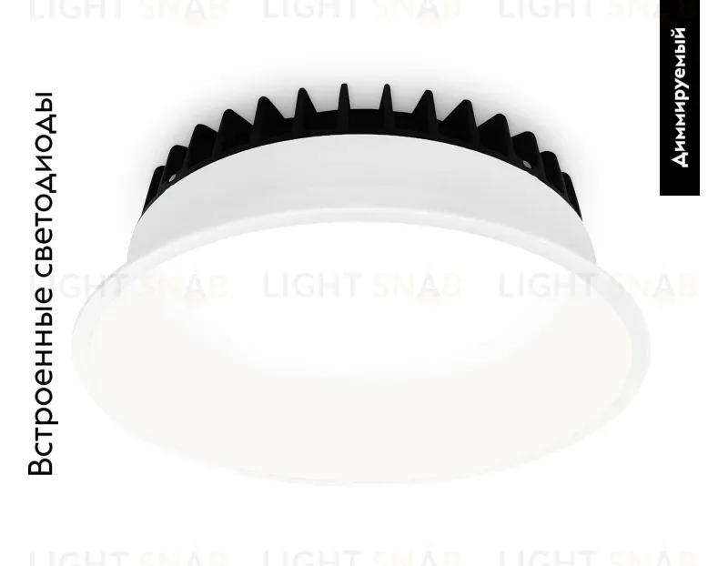 Встраиваемый светильник Ambrella Light Downlight DCR512 DCR512