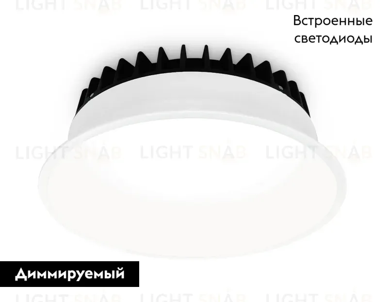Встраиваемый светильник Ambrella Light Downlight DCR512 DCR512