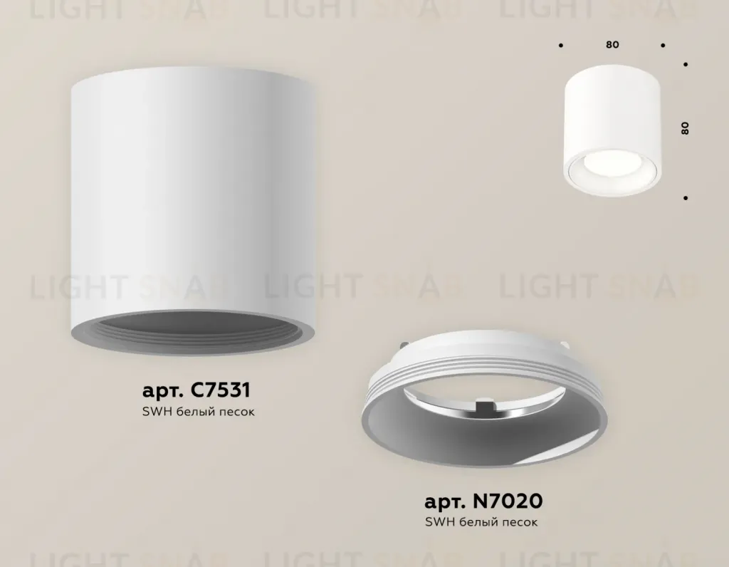 Потолочный светильник Ambrella Light Techno Spot XS7531010 (C7531, N7020) XS7531010