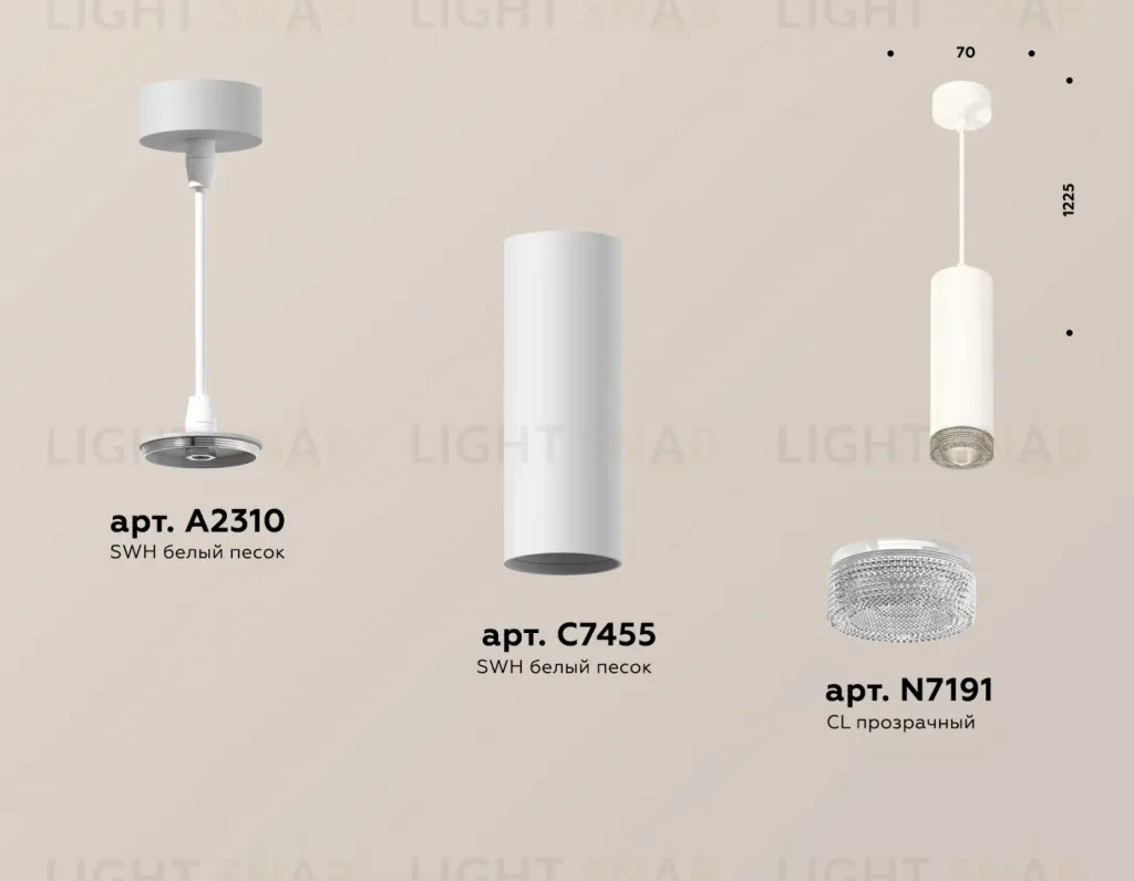 Подвесной светильник Ambrella Light Techno Spot XP7455001 (A2310, C7455, N7191) XP7455001
