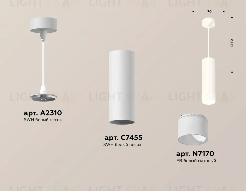 Подвесной светильник Ambrella Light Techno Spot XP7455004 (A2310, C7455, N7170) XP7455004