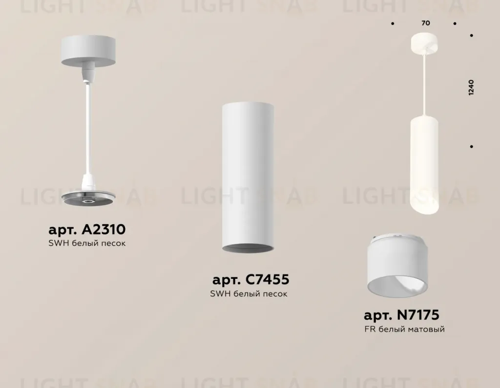 Подвесной светильник Ambrella Light Techno Spot XP7455005 (A2310, C7455, N7175) XP7455005