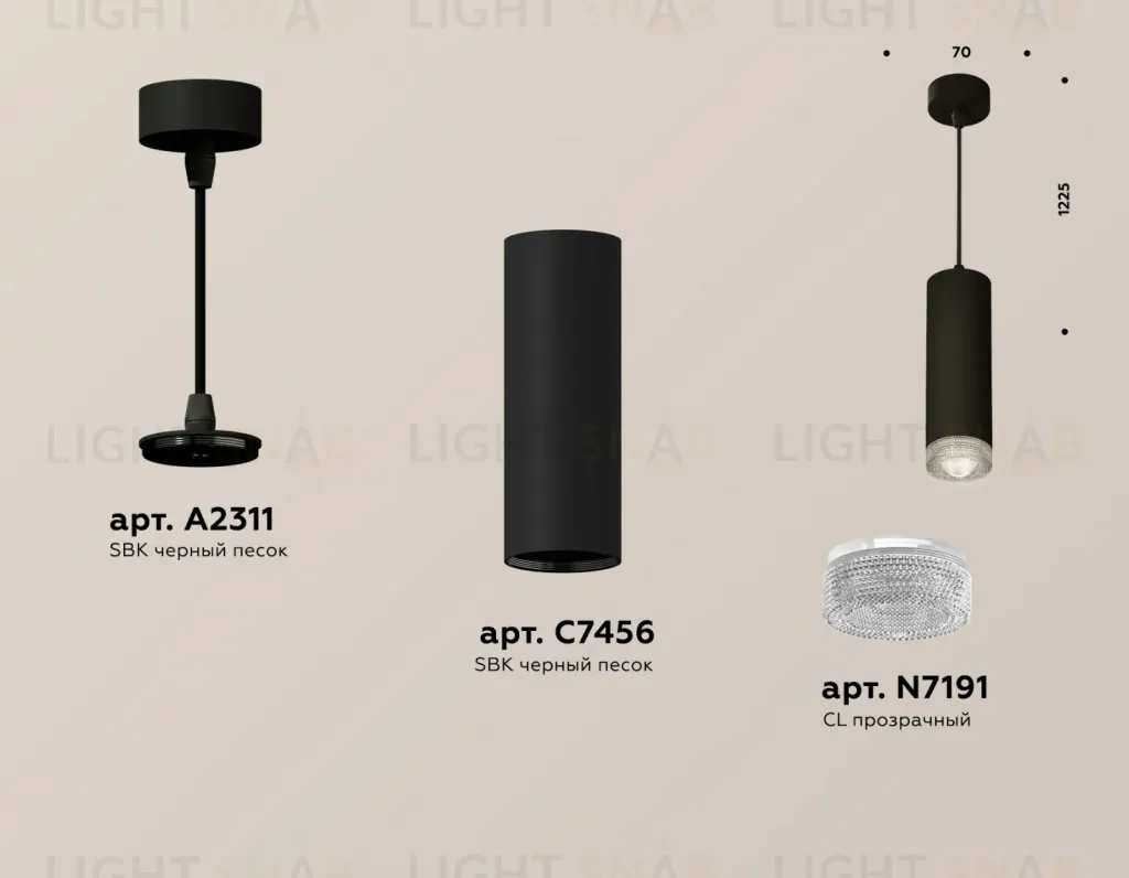 Подвесной светильник Ambrella Light Techno Spot XP7456001 (A2311, C7456, N7191) XP7456001