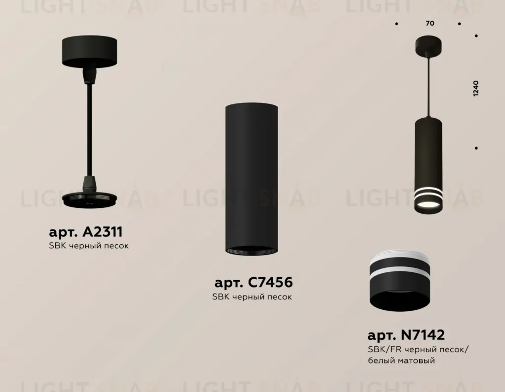 Подвесной светильник Ambrella Light Techno Spot XP7456003 (A2311, C7456, N7142) XP7456003