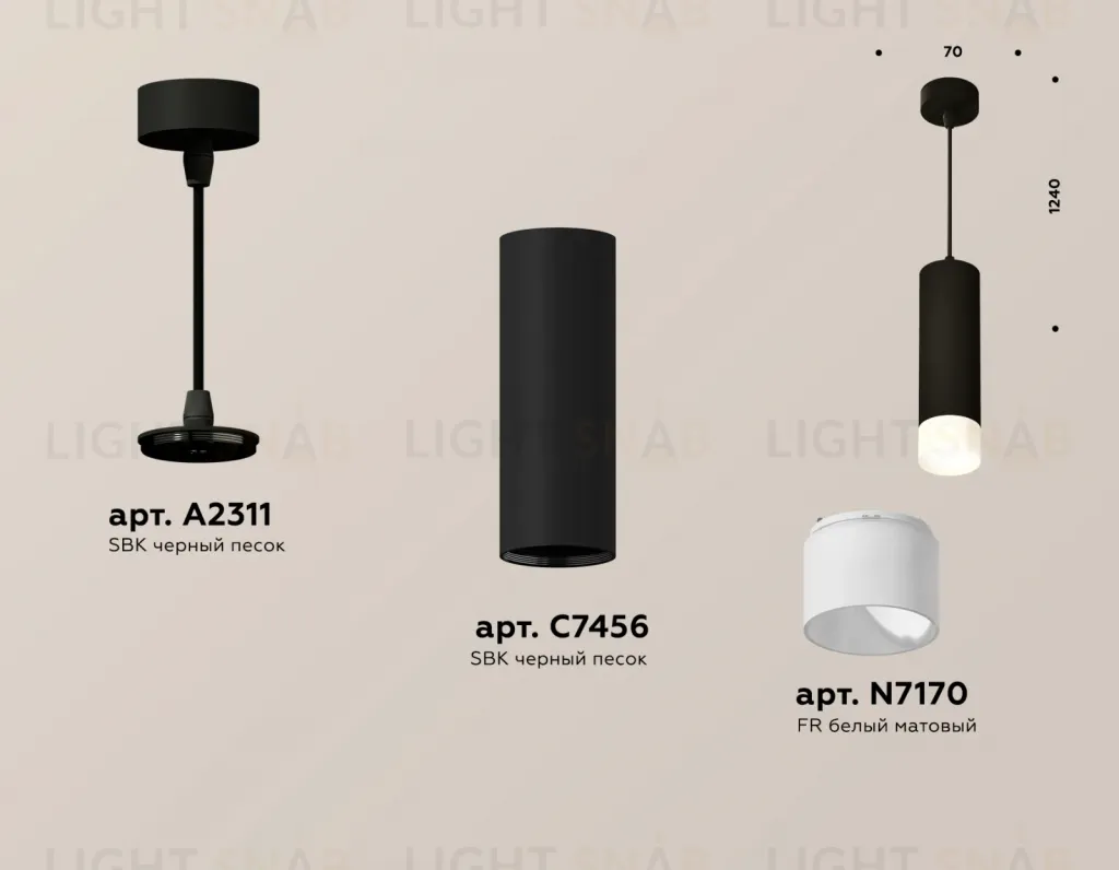 Подвесной светильник Ambrella Light Techno Spot XP7456004 (A2311, C7456, N7170) XP7456004