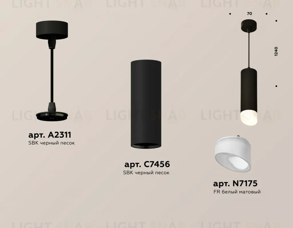 Подвесной светильник Ambrella Light Techno Spot XP7456005 (A2311, C7456, N7175) XP7456005