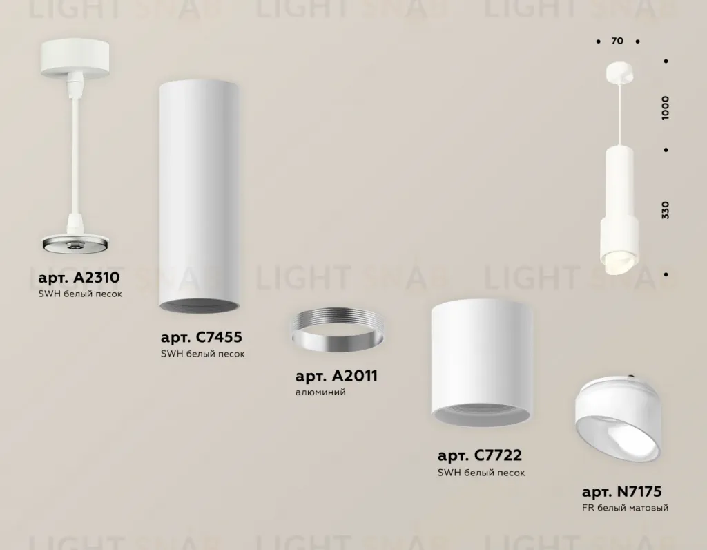 Подвесной светильник Ambrella Light Techno Spot XP7722011 (A2310, C7455, A2011, C7722, N7175) XP7722011