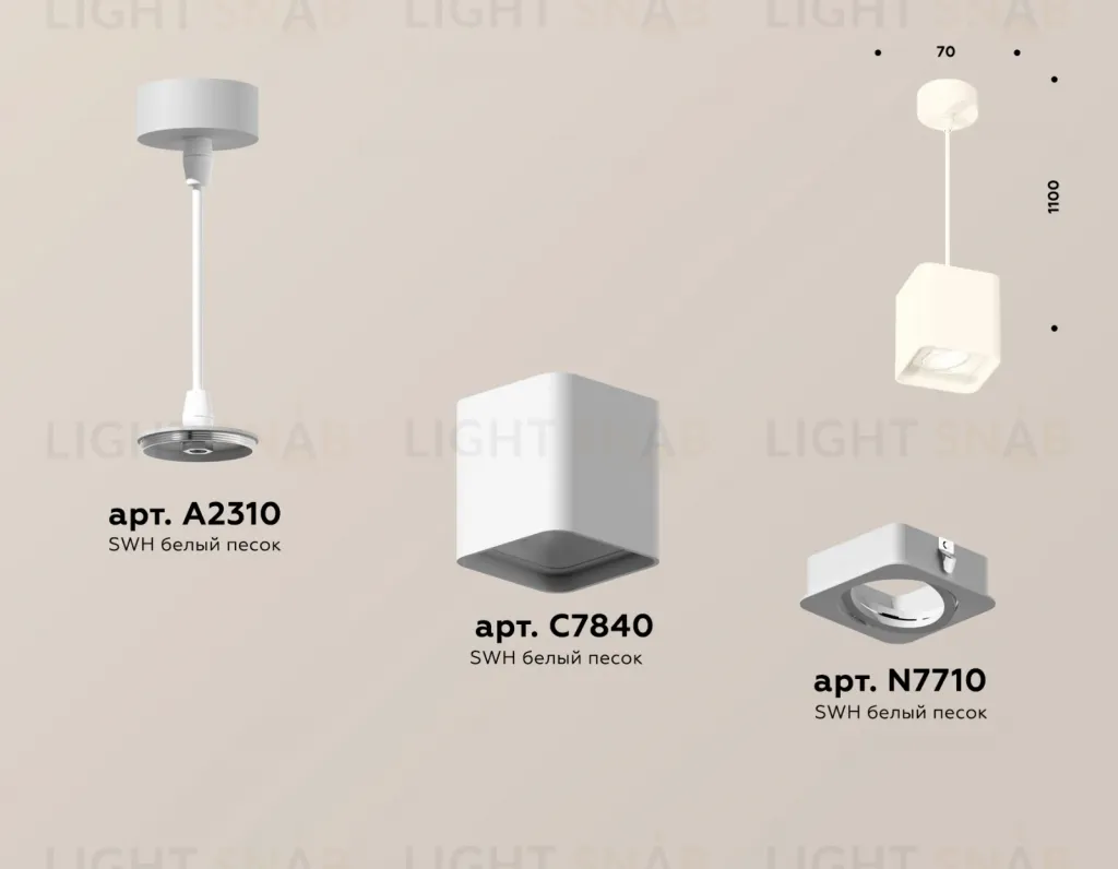 Подвесной светильник Ambrella Light Techno Spot XP7840003 (A2310, C7840, N7710) XP7840003