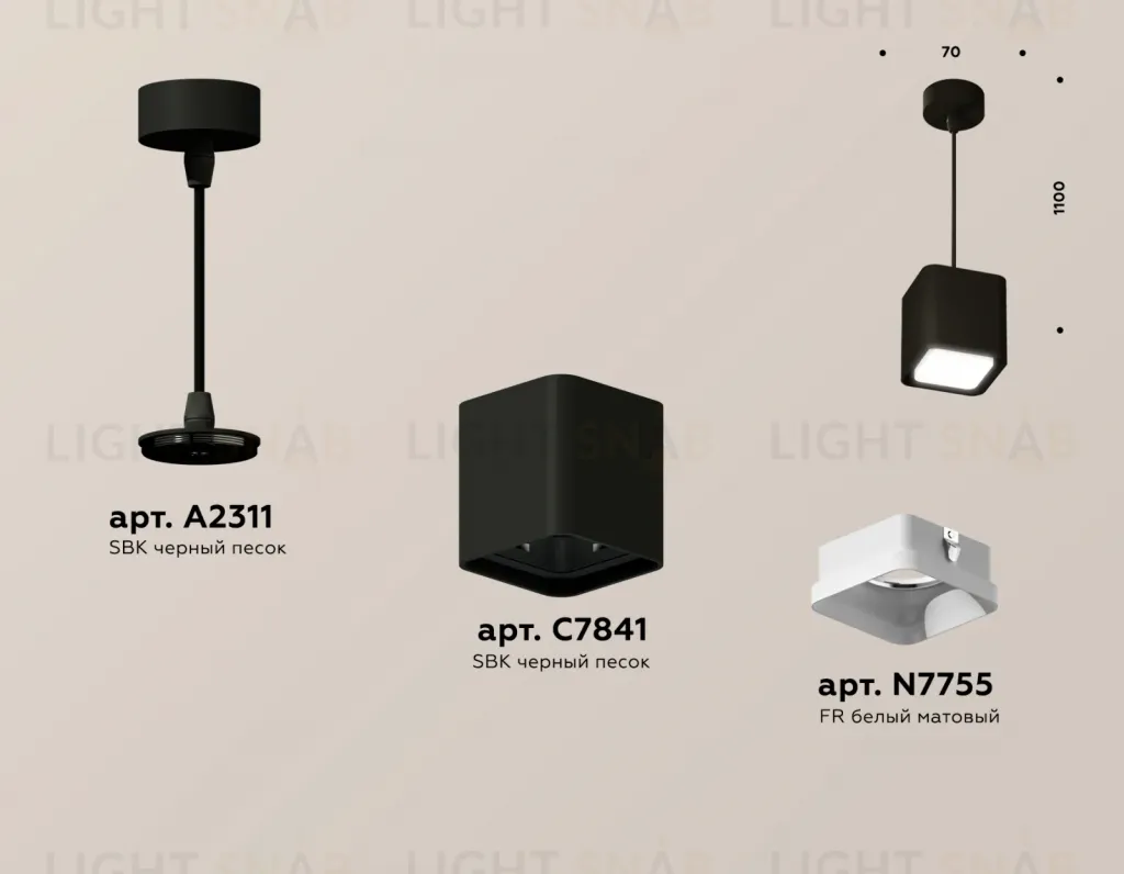 Подвесной светильник Ambrella Light Techno Spot XP7841001 (A2311, C7841, N7755) XP7841001