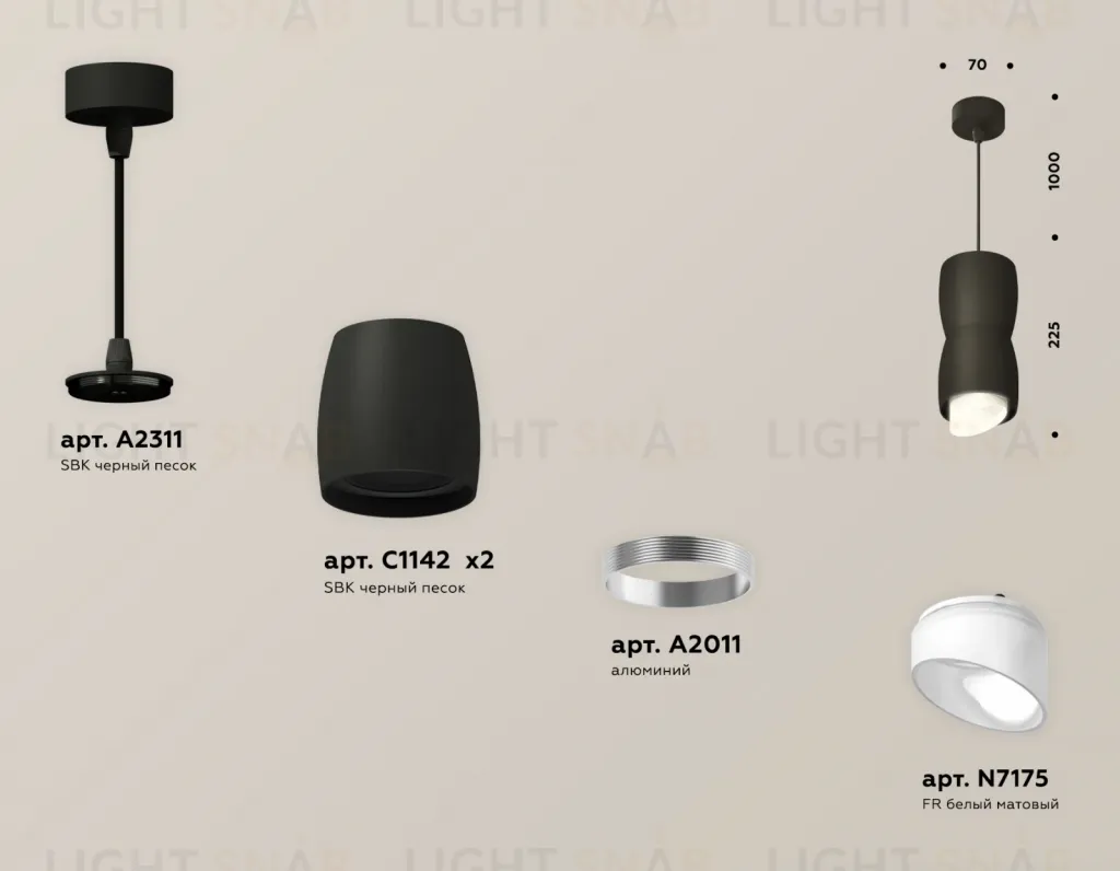 Подвесной светильник Ambrella Light Techno Spot XP1142031 (A2311, C1142, A2011, C1142, N7175) XP1142031